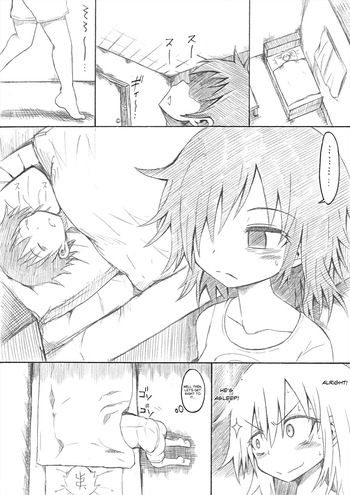Otouto no Futon ni Shinobikonde cover