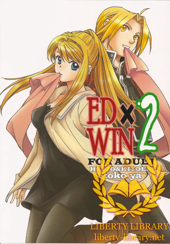 ED×WIN 2 cover