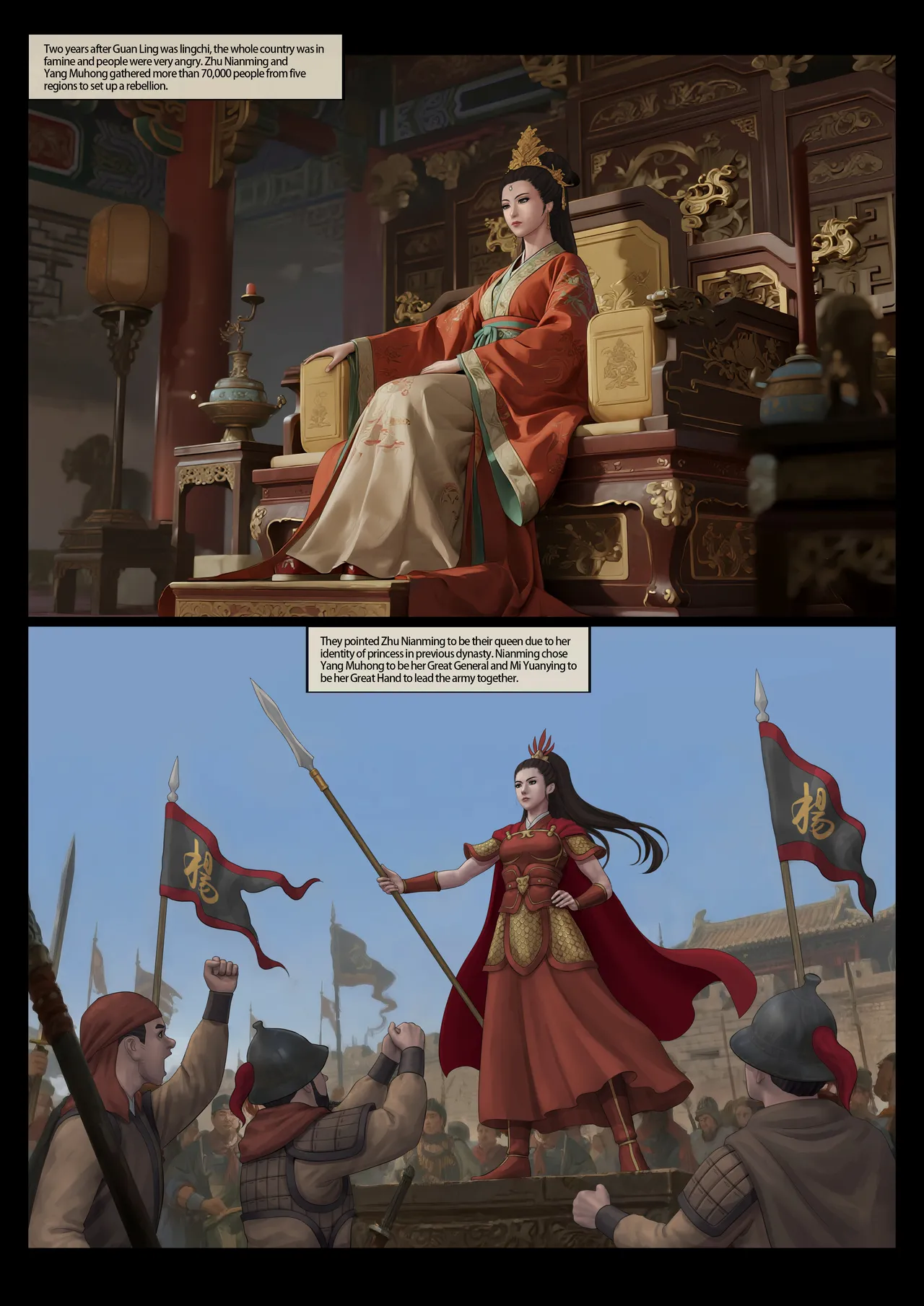 Hundred Flowers Purgatory-Yang Muhong 1-50 page 1 full