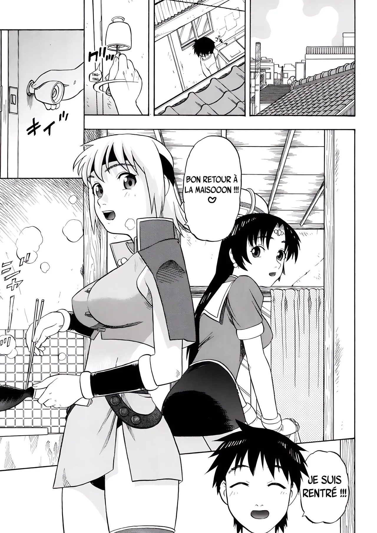 Milfa to Poala Yojouhan | Milfa et Poala dans une toute petite maisonnette page 4 full
