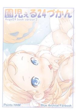Angel 24 Zukan version.2
