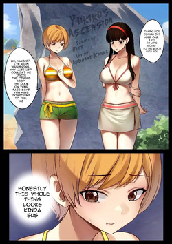 Yukiko Ascension
