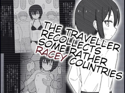 Tabibito-san no Chotto H na Kuni no Kaisou-roku