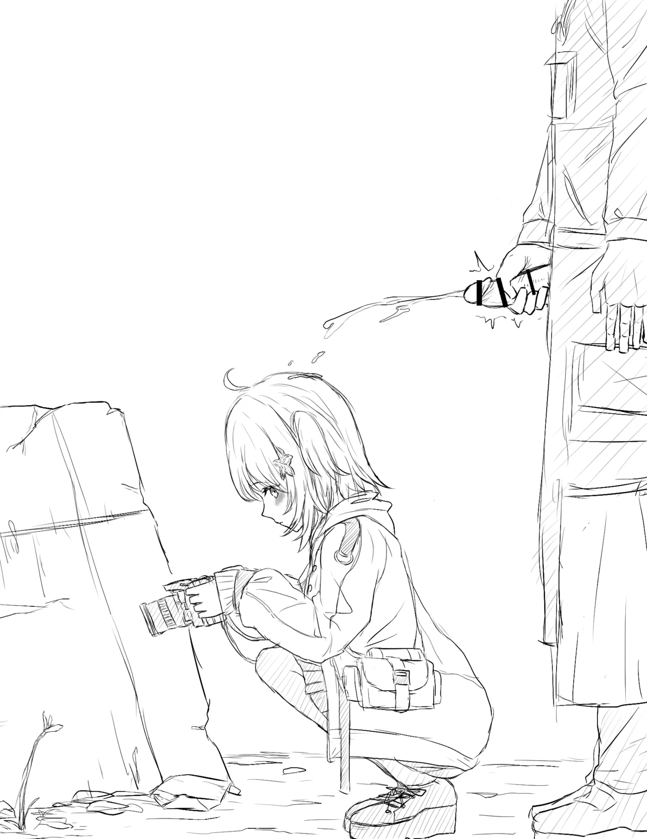 ｱｸﾅｲ外道部🔞 page 5 full