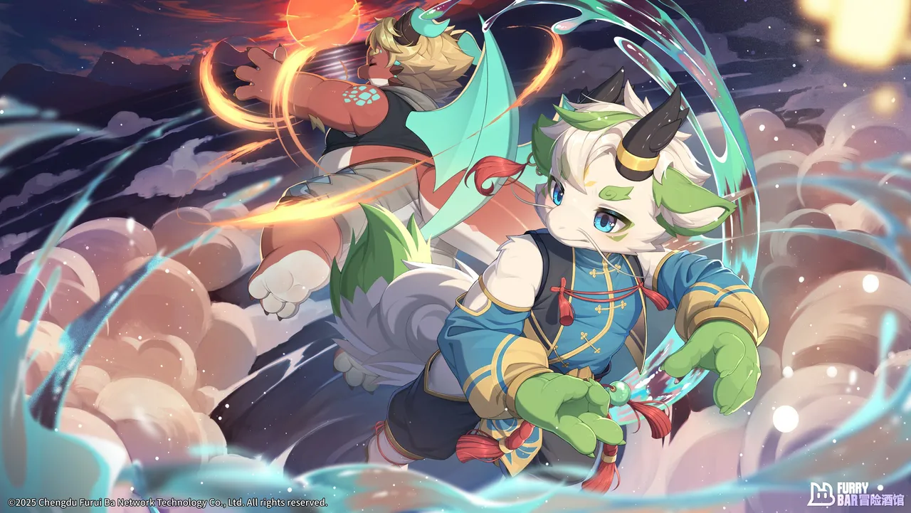 Lio沐茶 page 10 full