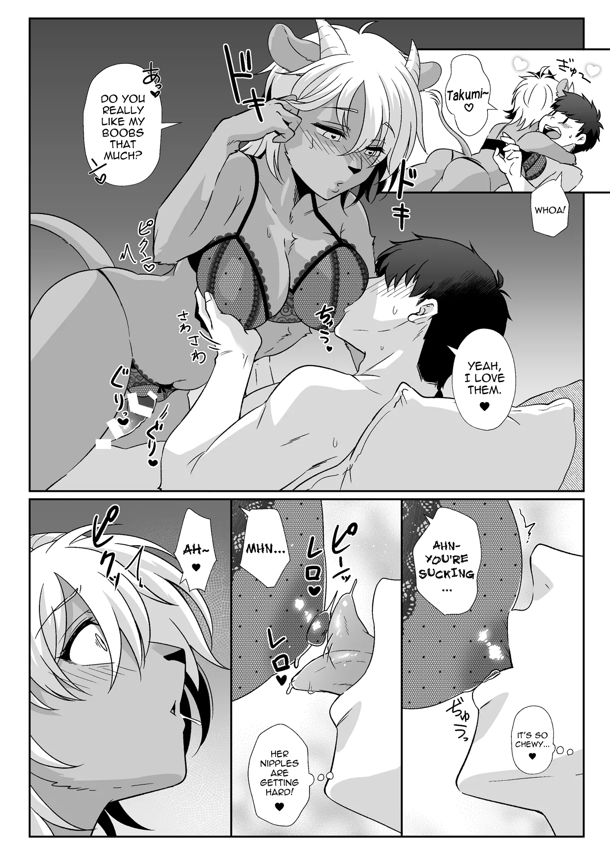 Ōji-kei Kanojo no Himitsu | The Prince-Like Girlfriend's Secret page 7 full