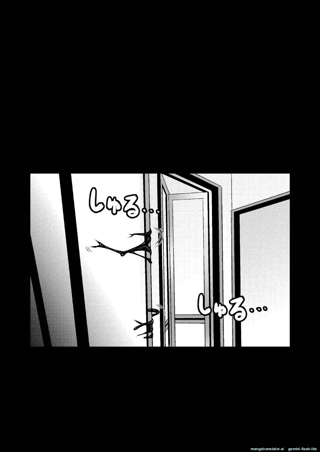 BLOB page 4 full