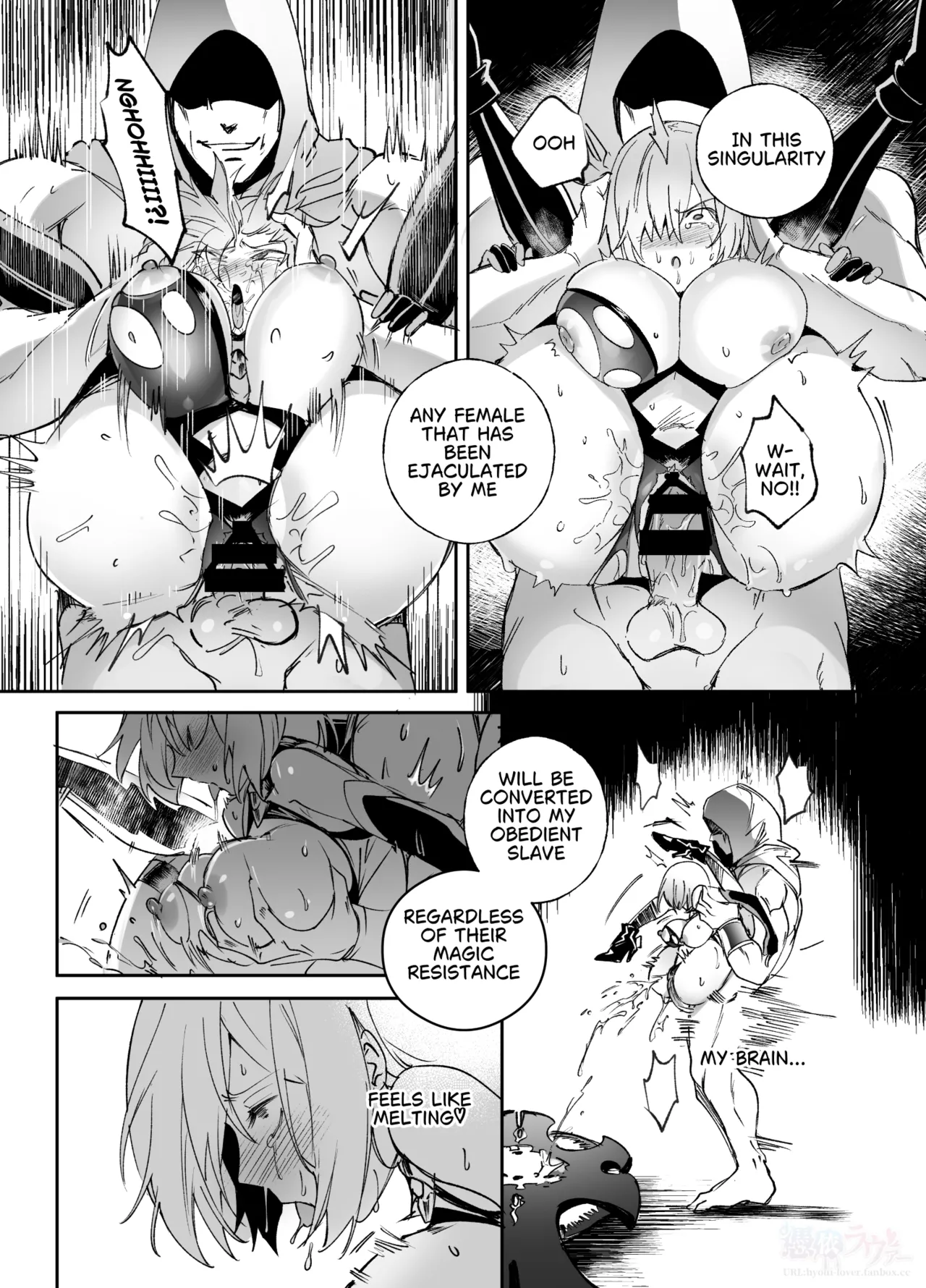 Nakadashi Sareru to Zettai ni Ochiru Majutsu: Mash Hen page 4 full