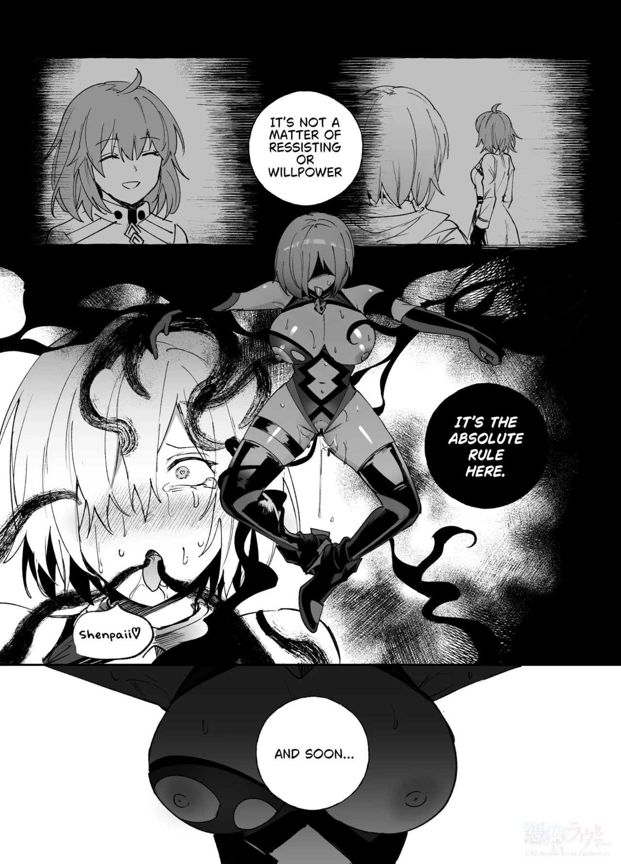 Nakadashi Sareru to Zettai ni Ochiru Majutsu: Mash Hen page 8 full