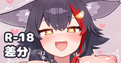 発情期MOしゃ騎乗位エッチ