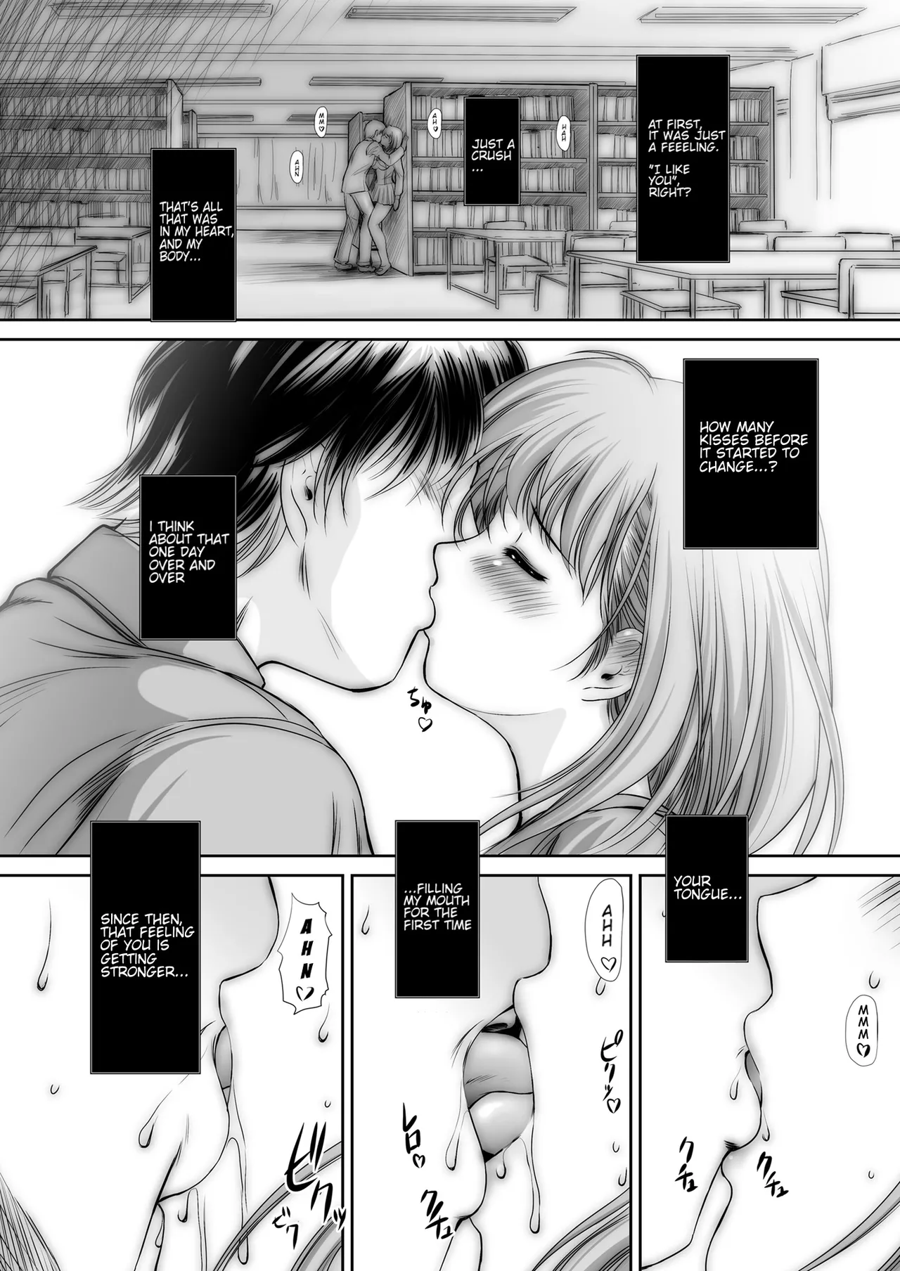 nenene 1 - 5 page 5 full