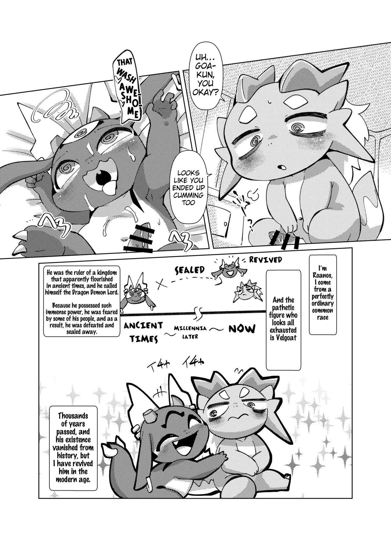 The Reward is a Satisfying Sex Life | Orei wa Kimochiyoi Sei Seikatsu de page 7 full