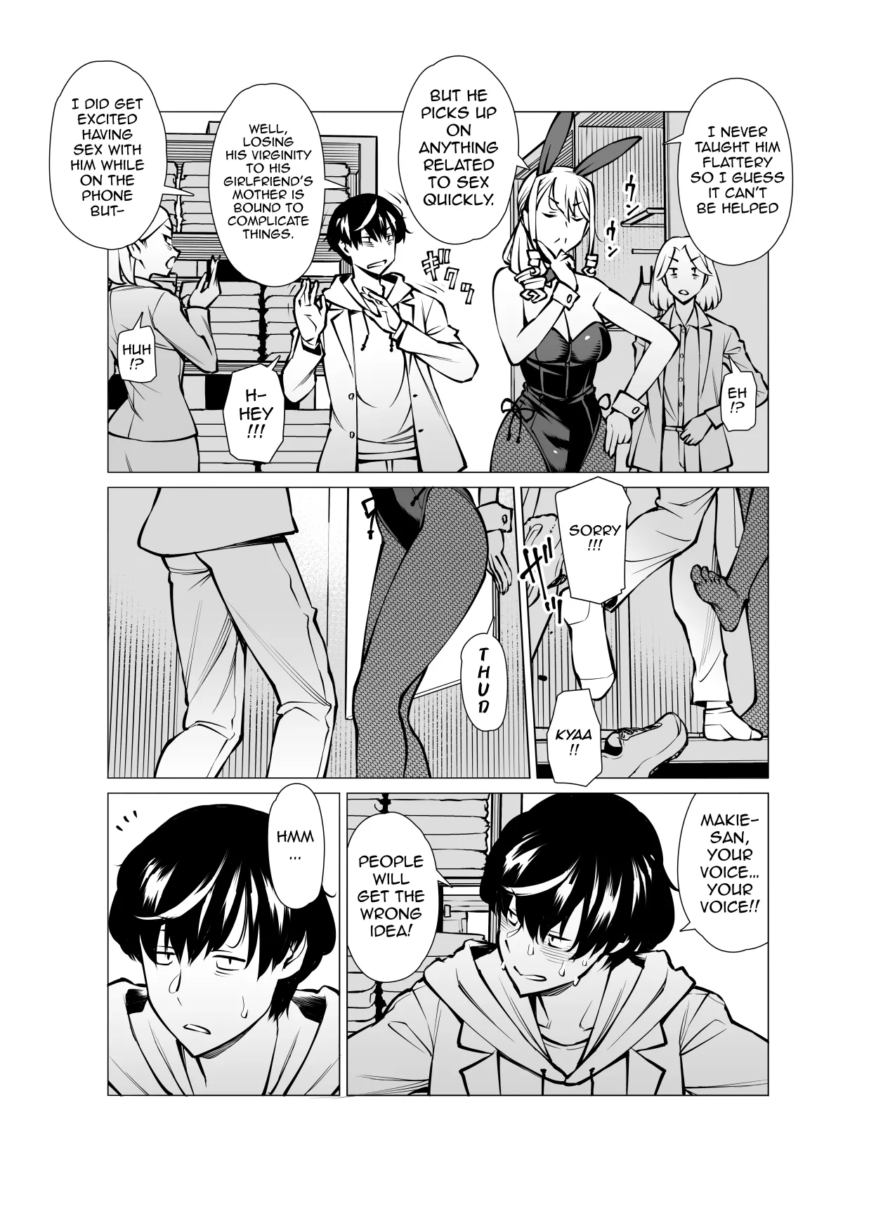 Yamazaki Makie , Buying Clothes page 6 full