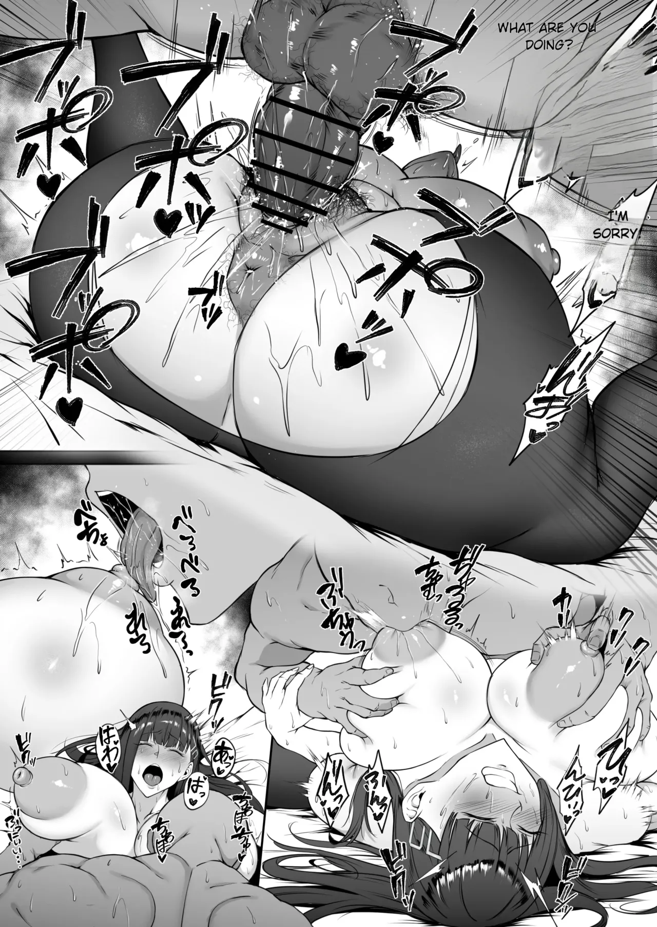 - Rio - 1st ??? page 10 full