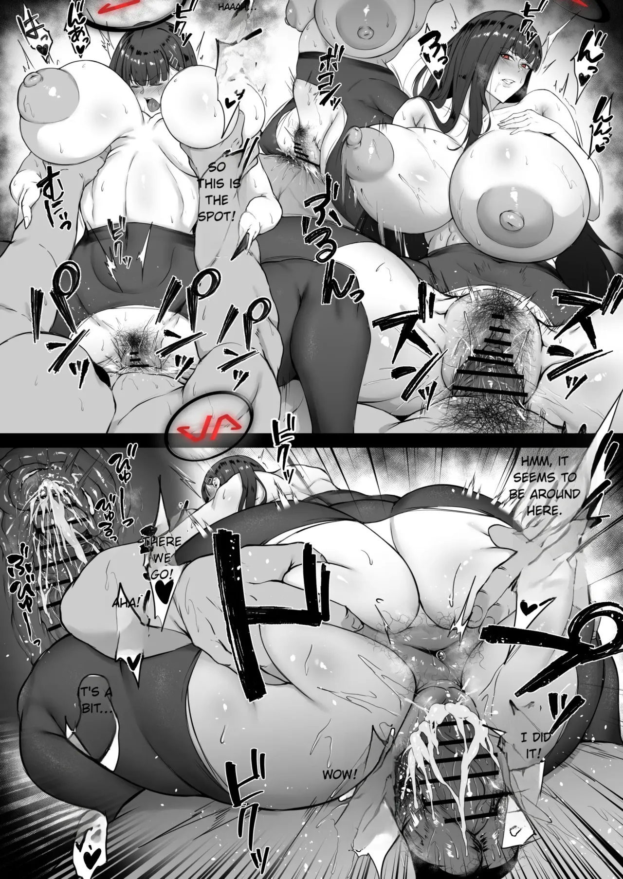 - Rio - 1st ??? page 4 full