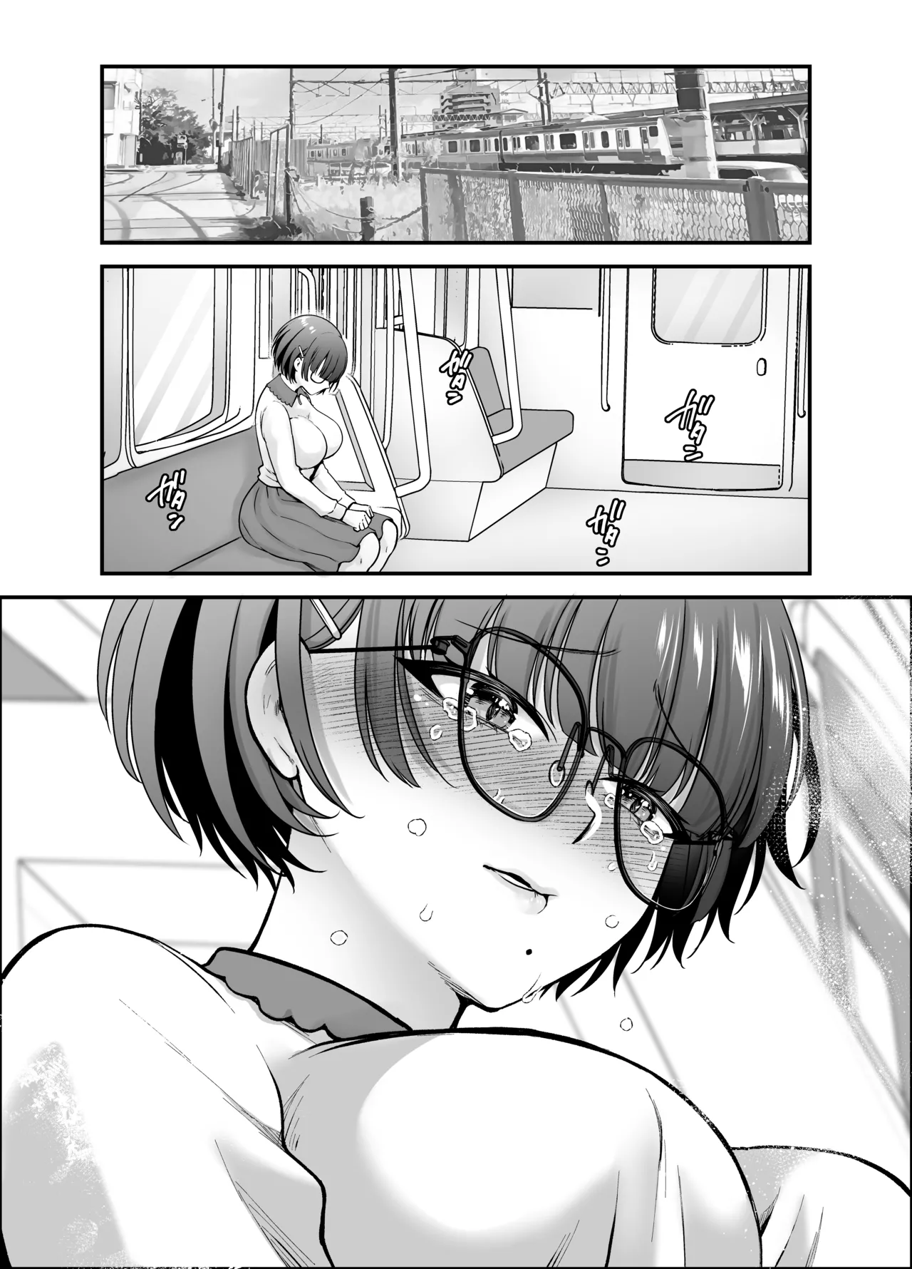 Boku no Koto o Daisuki na Bungaku Kanojo ga NTR SeFri ni Iki Otosareru made | 나를 좋아하는 문학여친이 NTR 섹파에게 범해져 타락하기까지 page 10 full