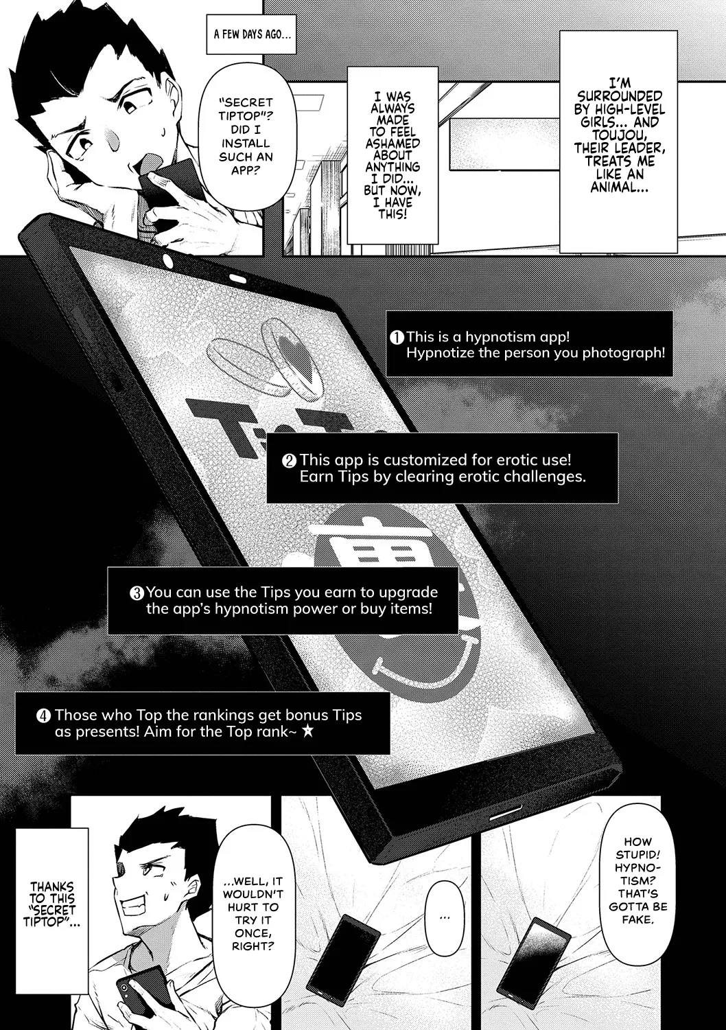 Saimin Tengoku - Hypnosis Heaven page 7 full