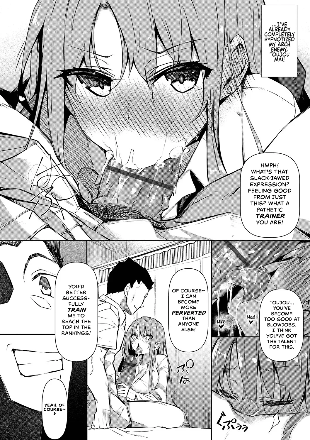 Saimin Tengoku - Hypnosis Heaven page 8 full