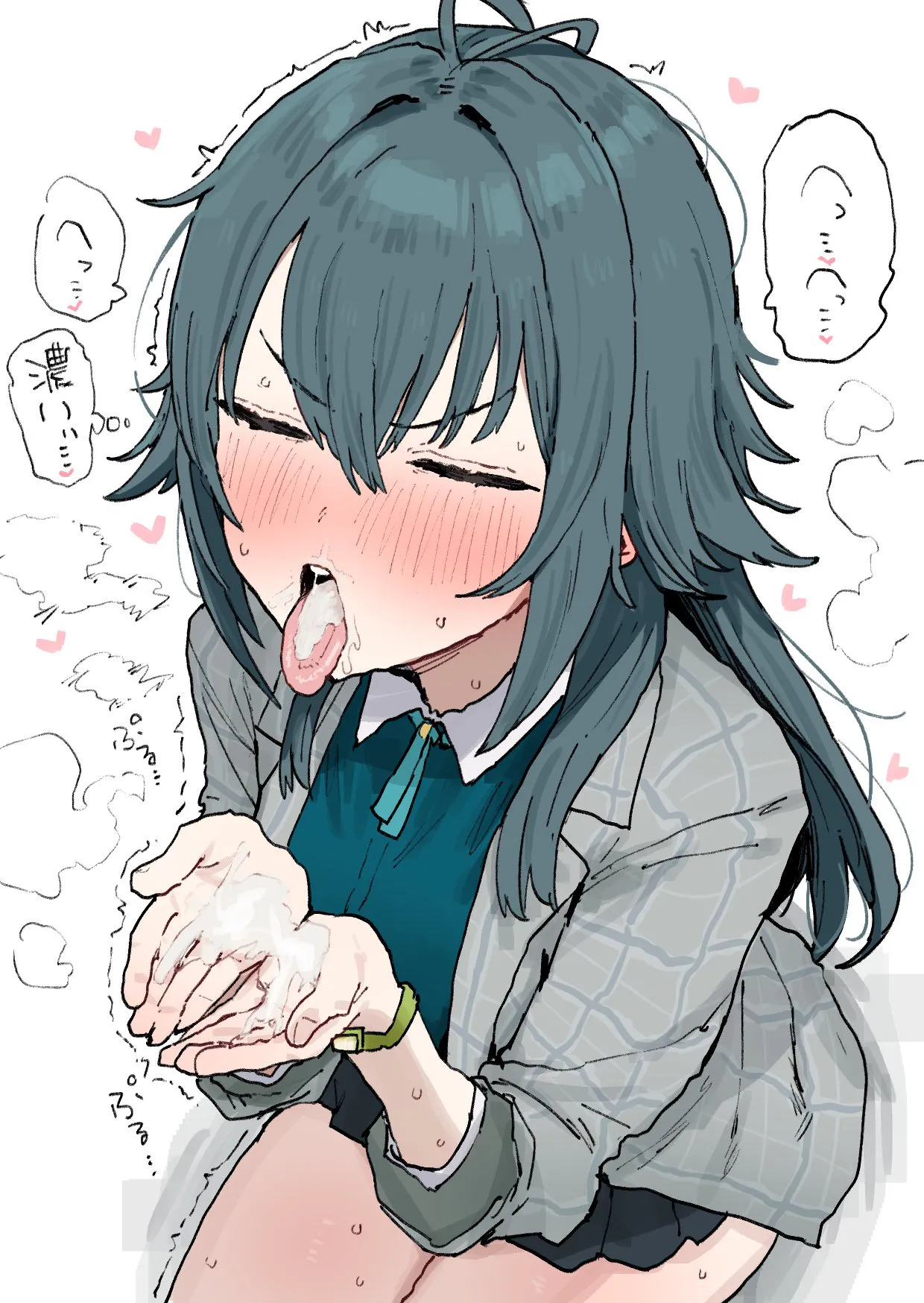 こびんびん page 2 full