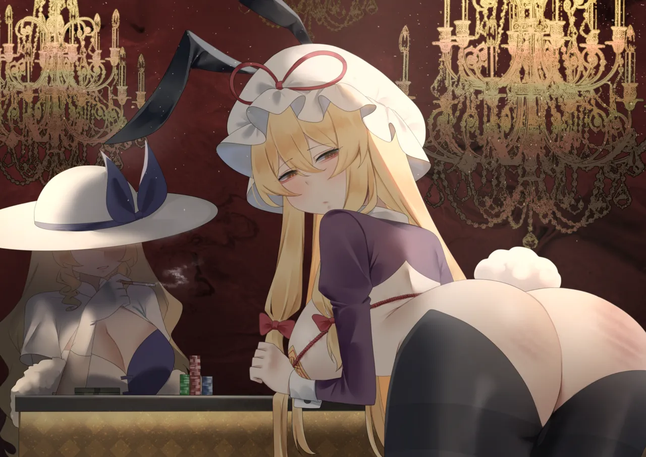 Yakumo Yukari  Ass Collection page 3 full