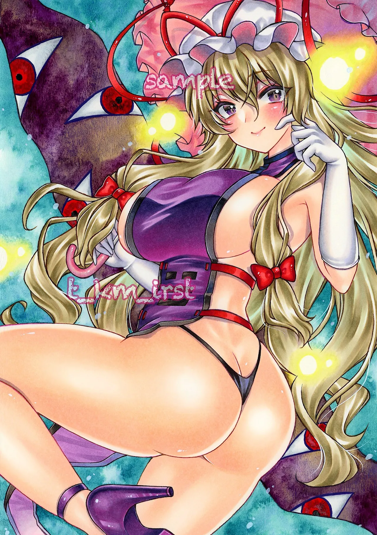 Yakumo Yukari  Ass Collection page 8 full
