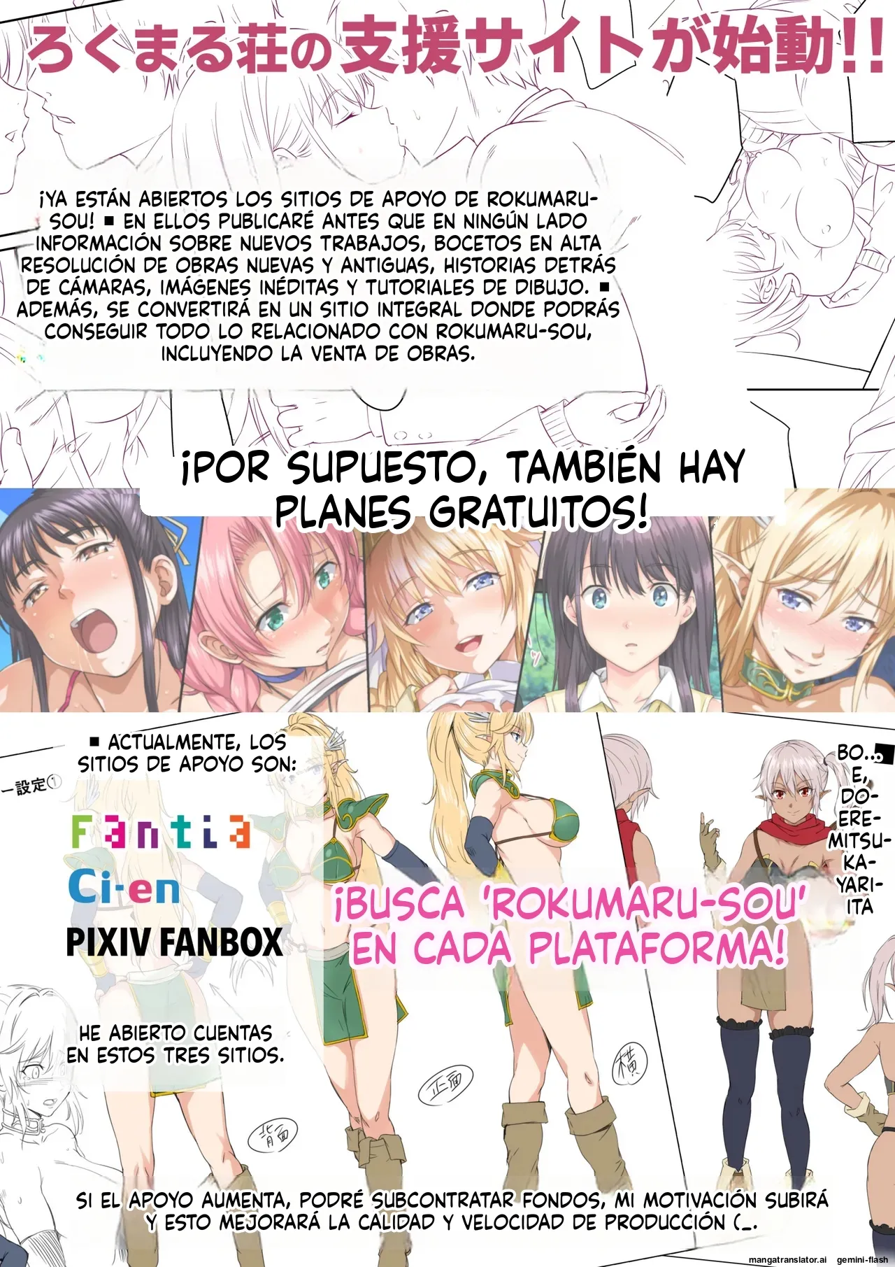 Mamono no Nie 3  MTL page 4 full