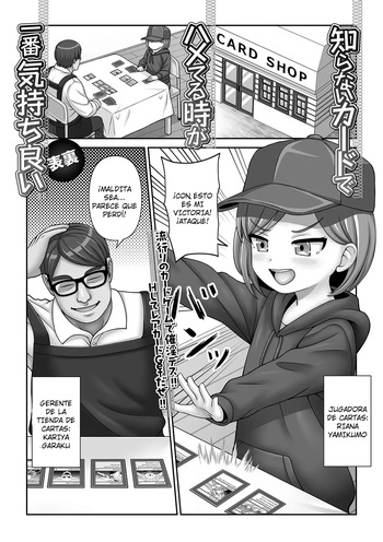 Shiranai Card de Hameteru Toki ga Ichiban Kimochi ii _ Using An Unfamiliar Card to Fuck People Is The Ultimate Pleasure cover