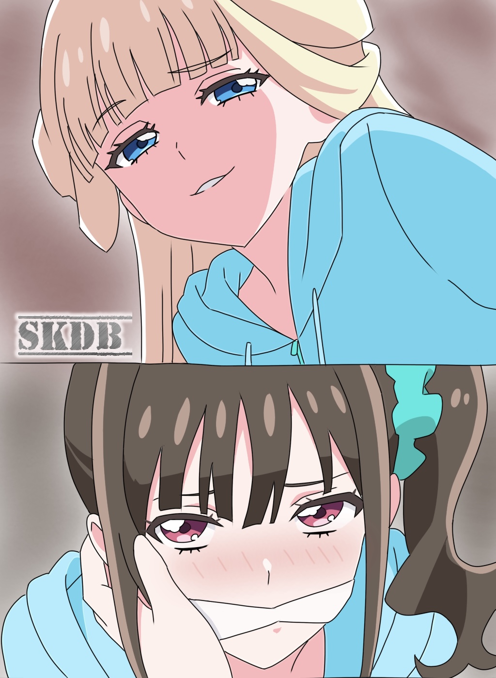 スカル page 4 full