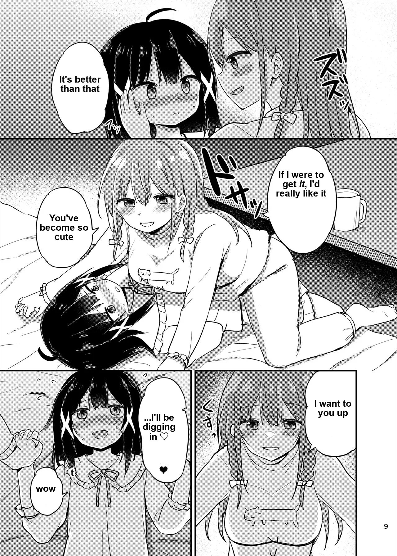 Ojou-sama Gakkou ni Onna Kyoushi toshite Funin Shita Ore to Futanari Ojou-sama 3 + Missing Pages page 9 full