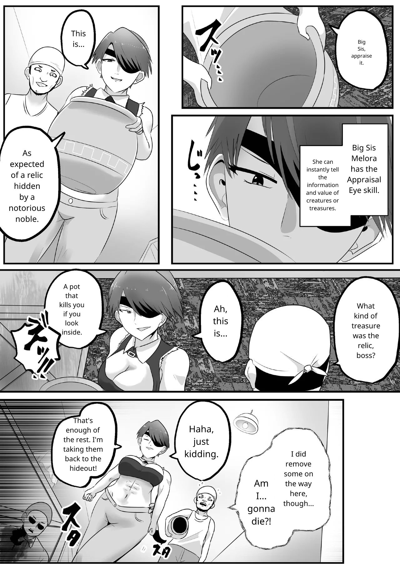 Possession! If you don't want that sexy big sister's body, I'll take it! page 3 full