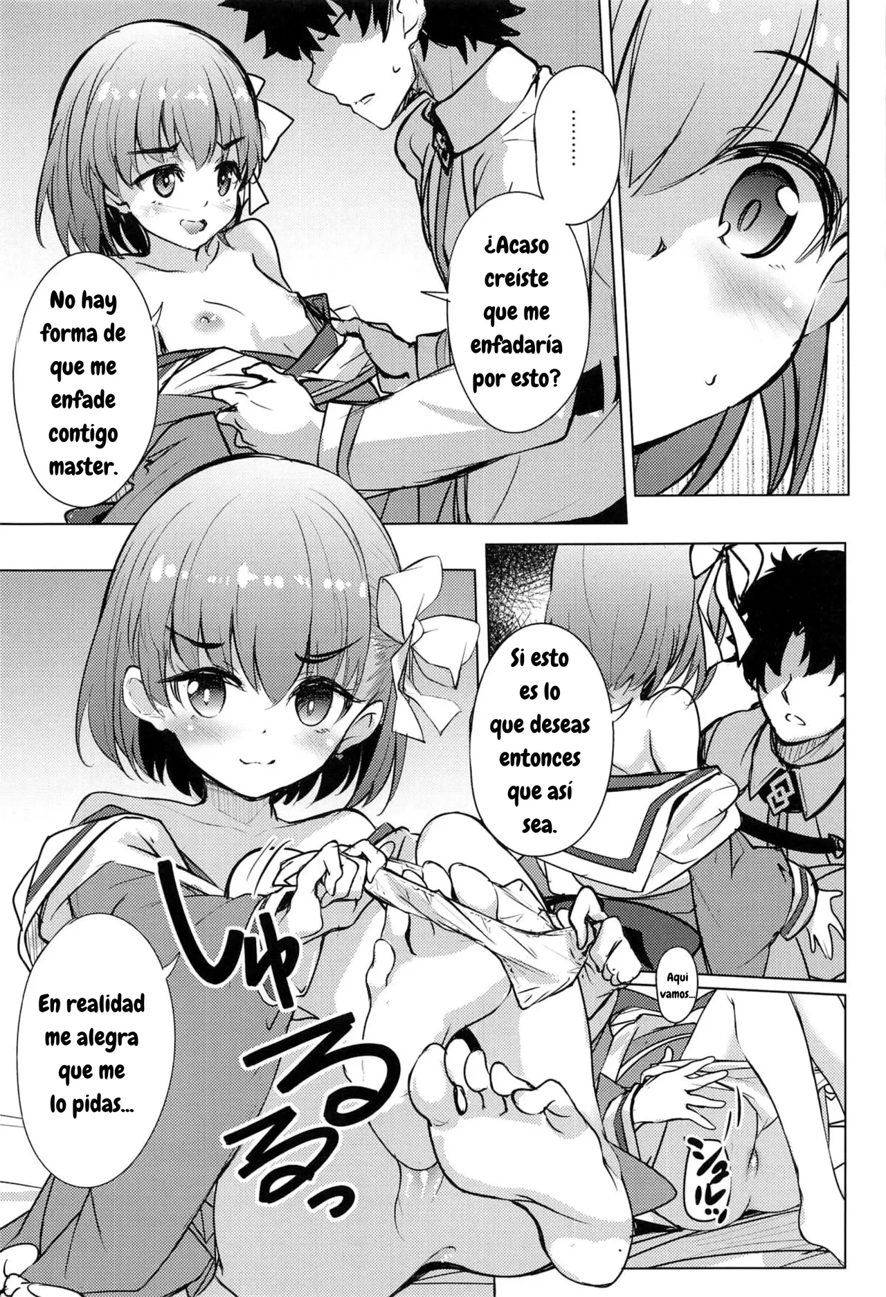 Kazura-chan wa Yasashiku Saretai page 6 full