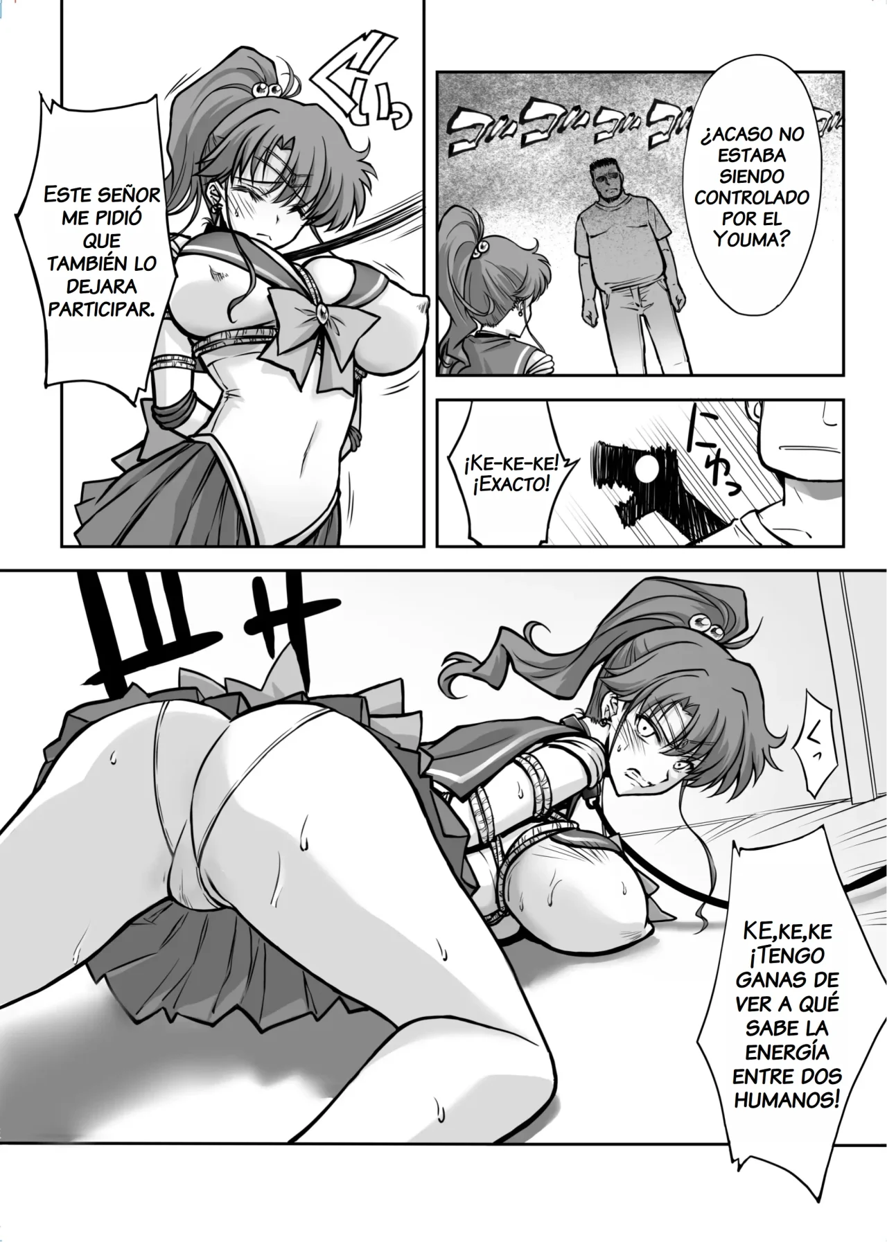 Sono Hoshi wa Yogosarete 7｜El Planeta Fue Contaminado 7 page 9 full