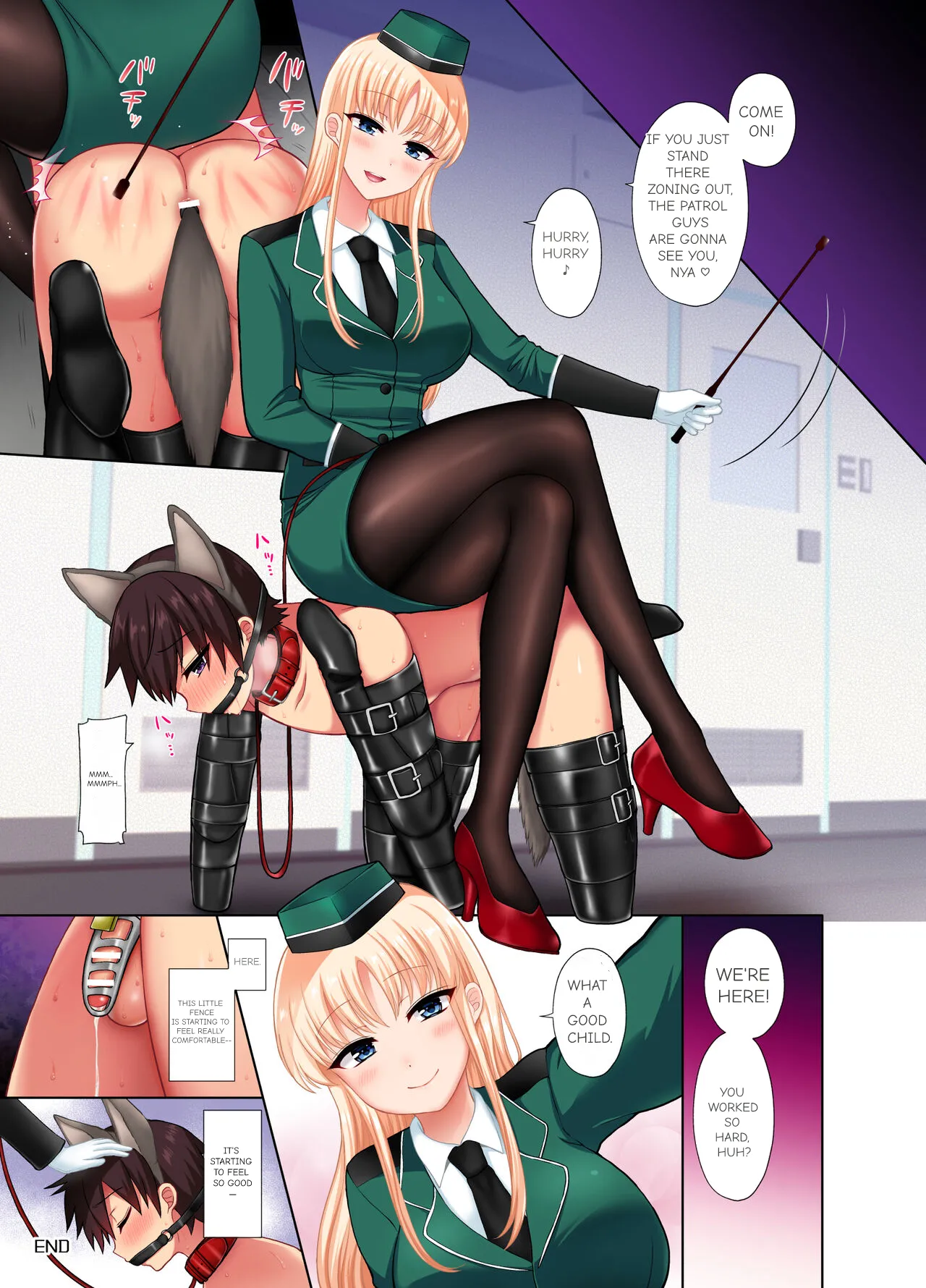 Chiisana Ori -After- page 6 full