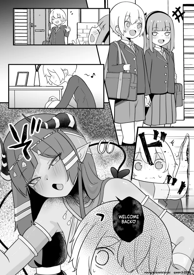 Lamp no Succubus ni Shiborareru page 2 full
