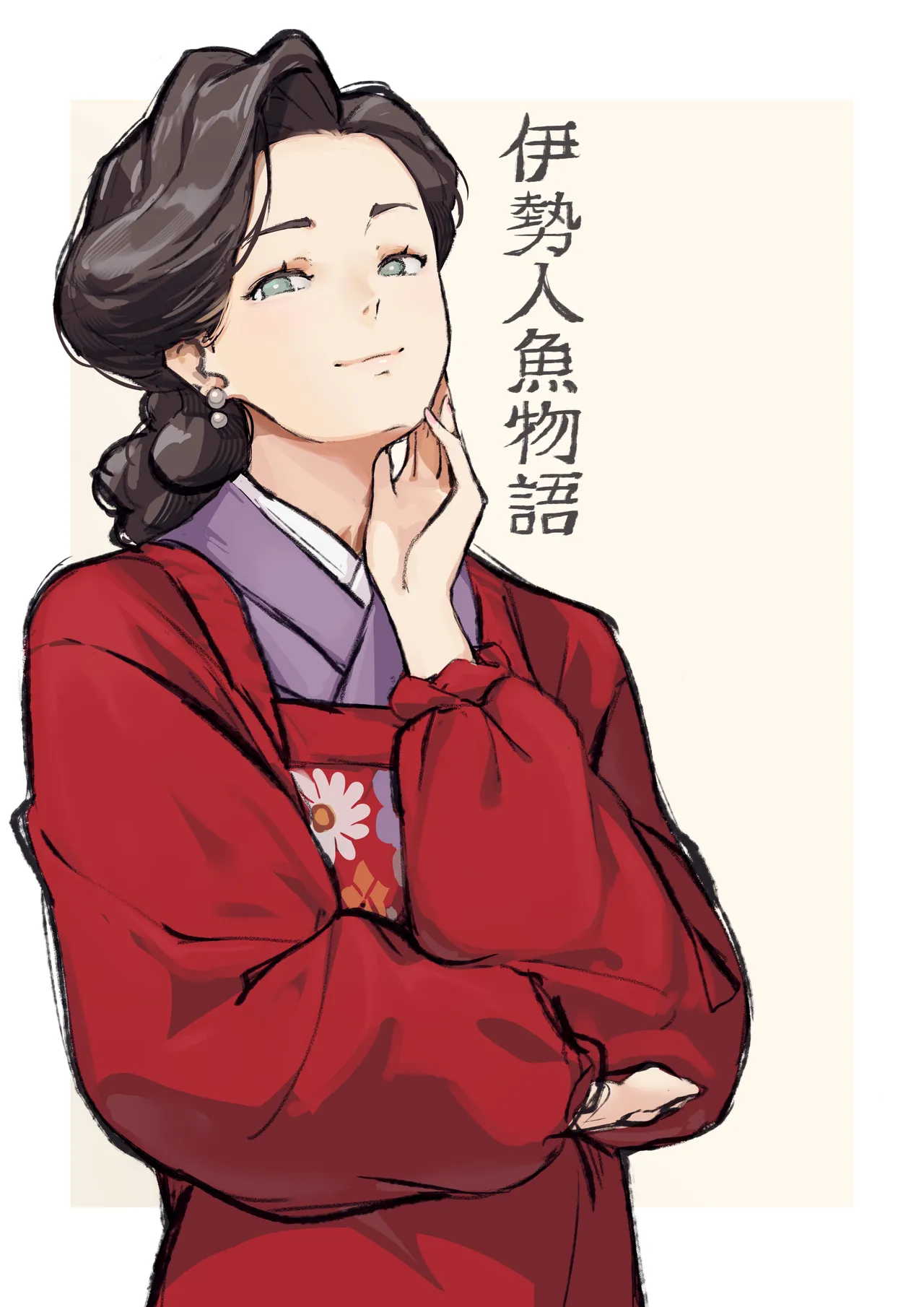 02-03 2026 Illustration Pack page 10 full