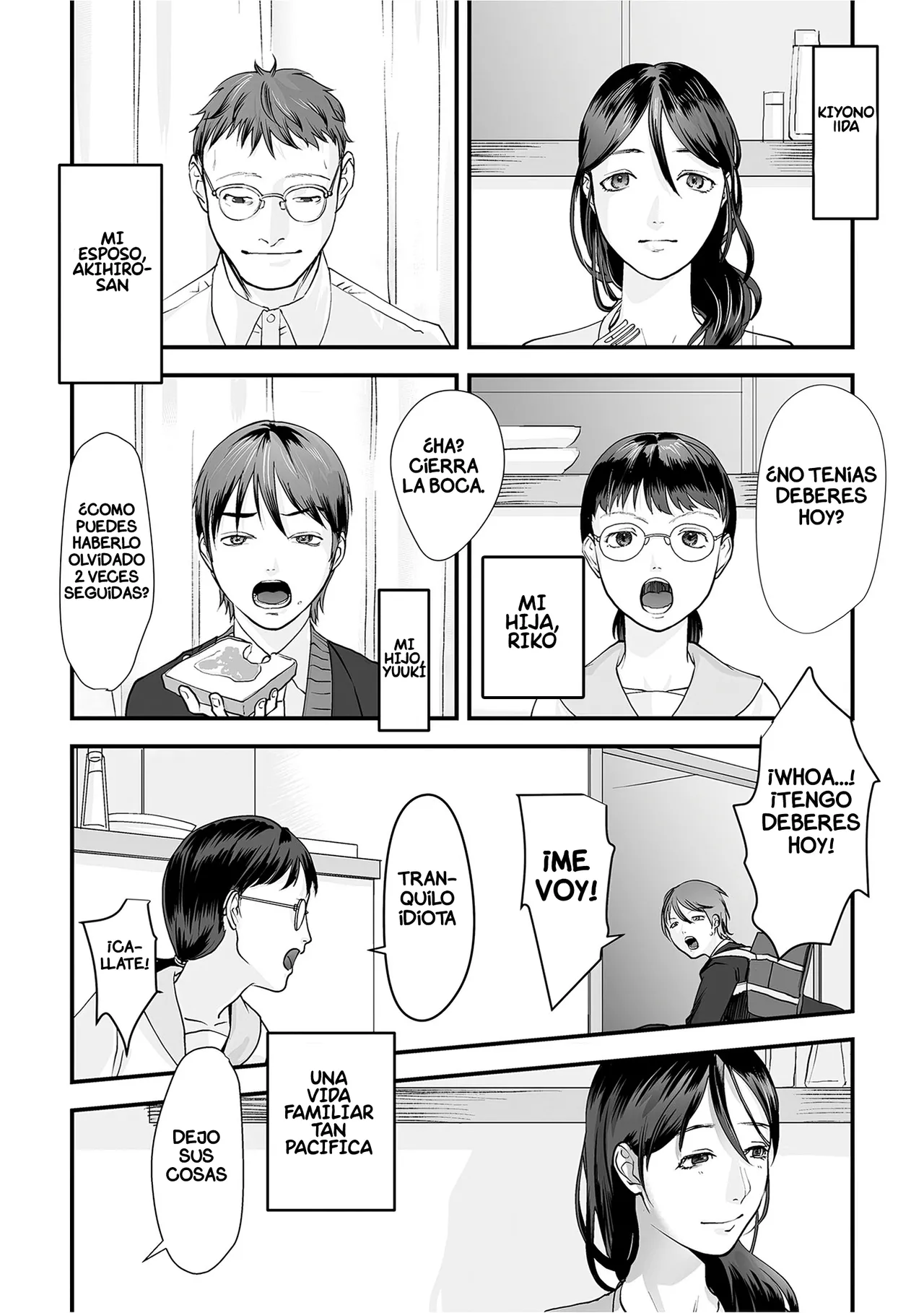 Hentai Family Game｜Juego Pervertido en Familia page 6 full