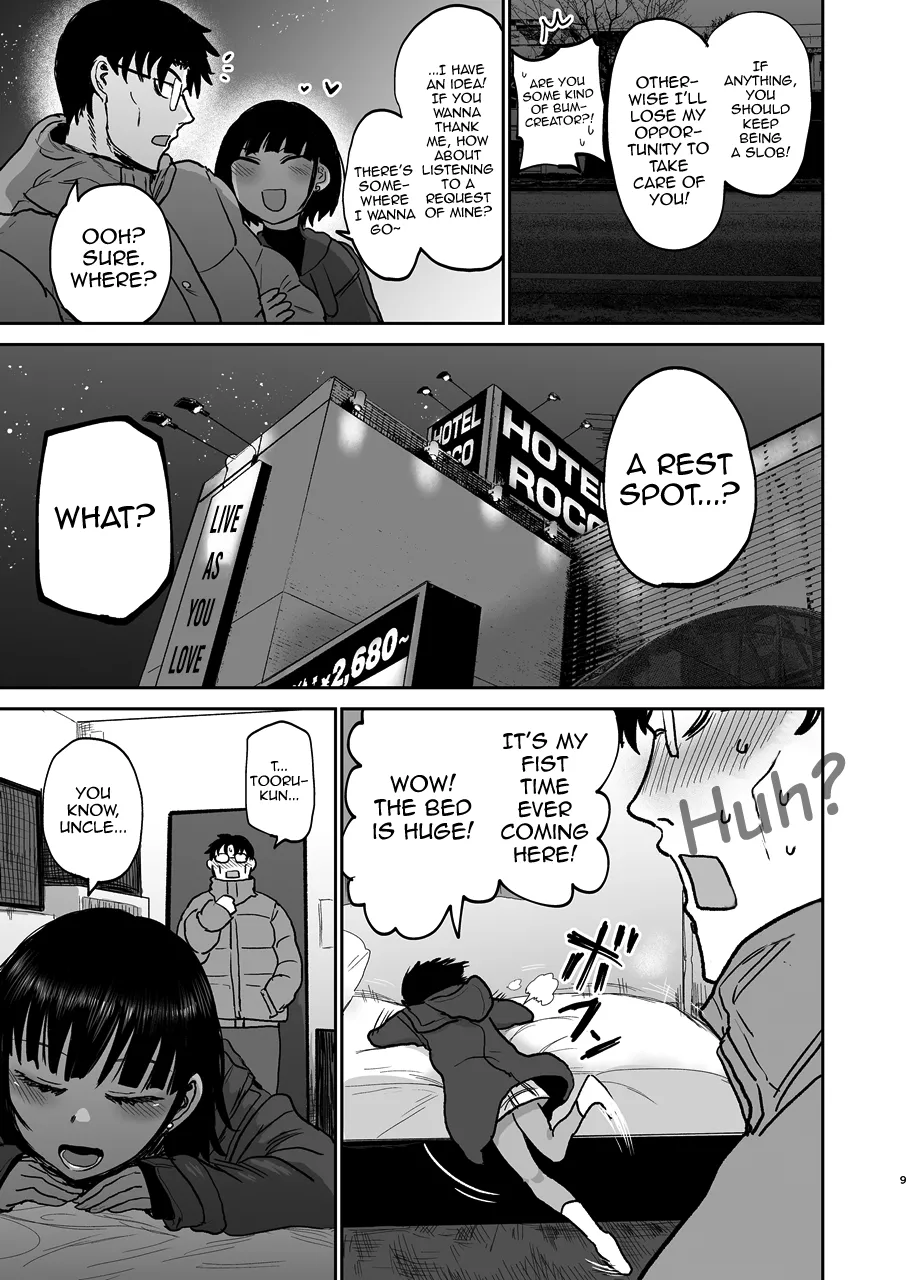 Oikko Erosugi, Arigatou. page 10 full