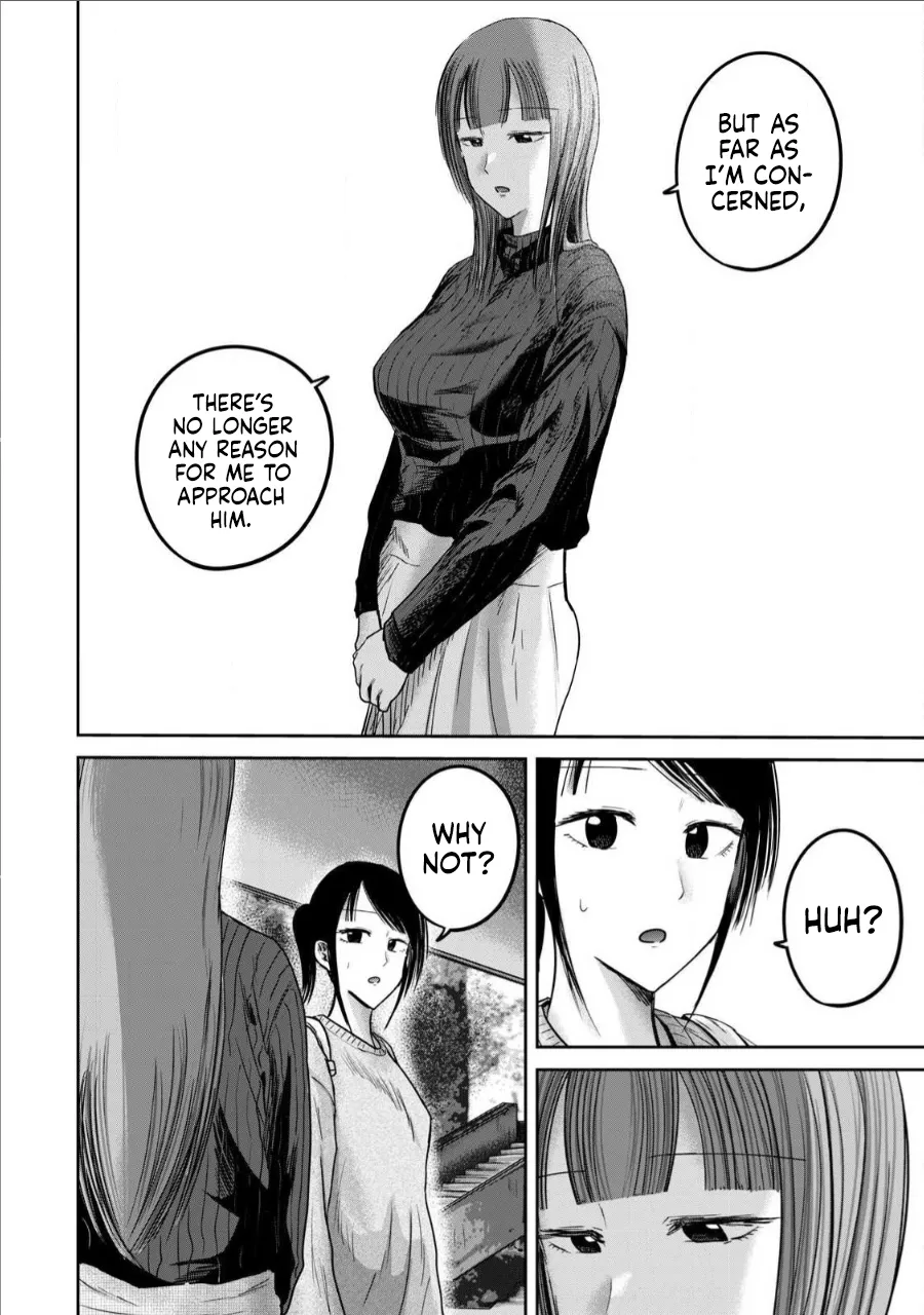 Ueno-kun wa Kaihatsu-zumi Dai 76 wa | Ueno-kun Has Been Developed Chapter 76 page 10 full