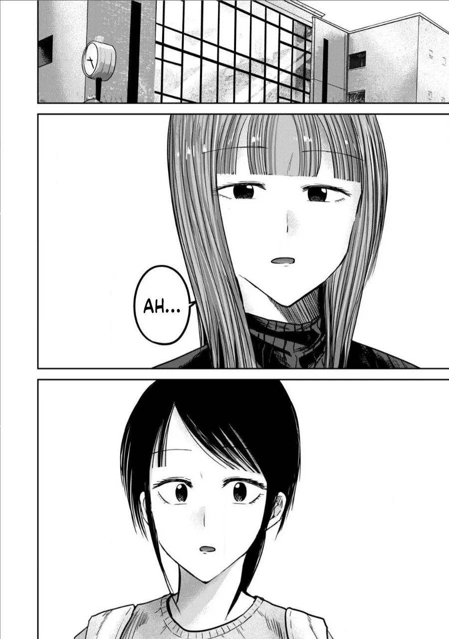 Ueno-kun wa Kaihatsu-zumi Dai 76 wa | Ueno-kun Has Been Developed Chapter 76 page 4 full