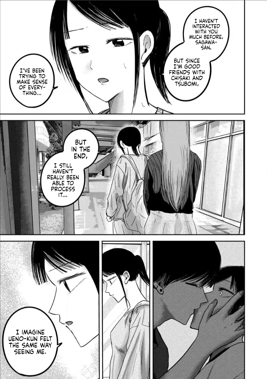 Ueno-kun wa Kaihatsu-zumi Dai 76 wa | Ueno-kun Has Been Developed Chapter 76 page 7 full