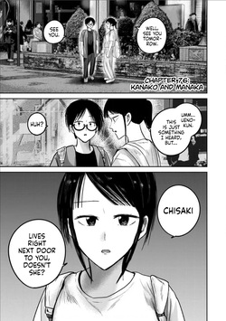 Ueno-kun wa Kaihatsu-zumi Dai 76 wa | Ueno-kun Has Been Developed Chapter 76