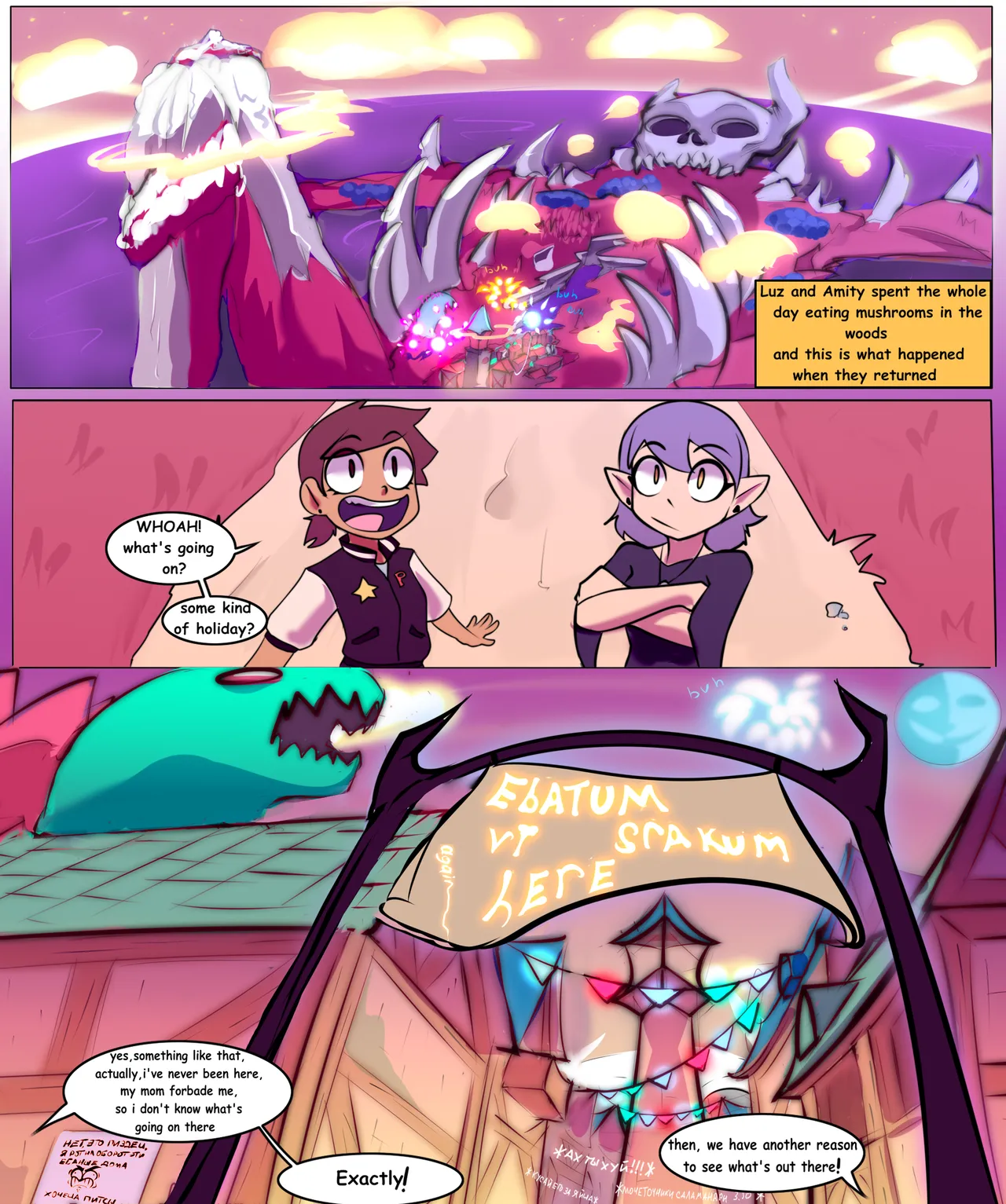 Owl House Collection page 2 full