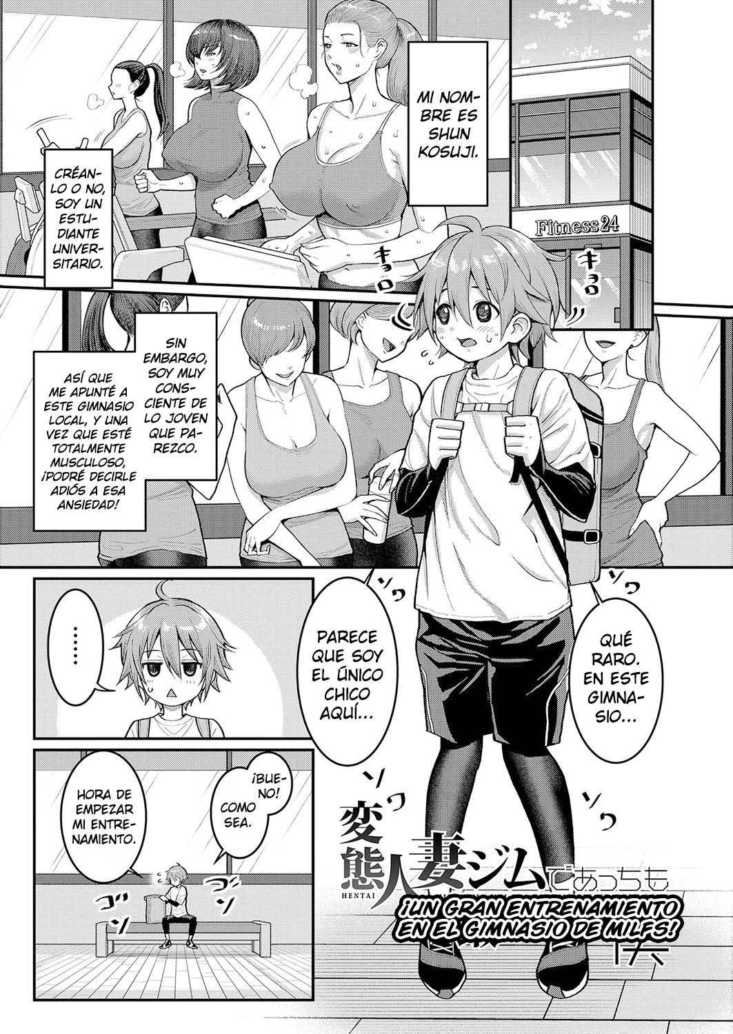 ¡Un gran entrenamiento en el gimnasio de Milfs! page 1 full