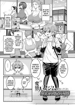 ¡Un gran entrenamiento en el gimnasio de Milfs!