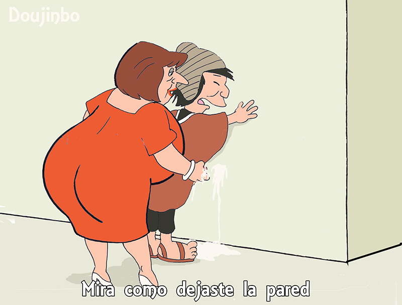 Tremebunda x tiiticaco page 4 full