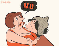 Tremebunda x tiiticaco