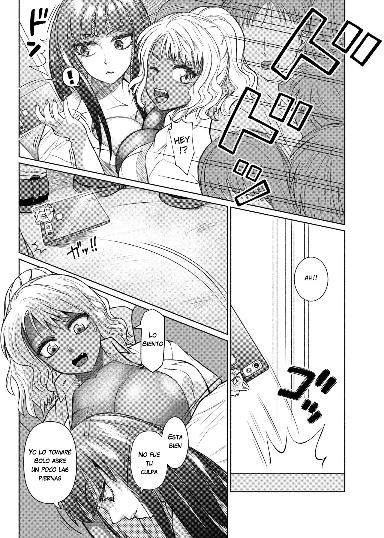 Futanari Bitch Gal wa Suki desu ka 02 page 3 full