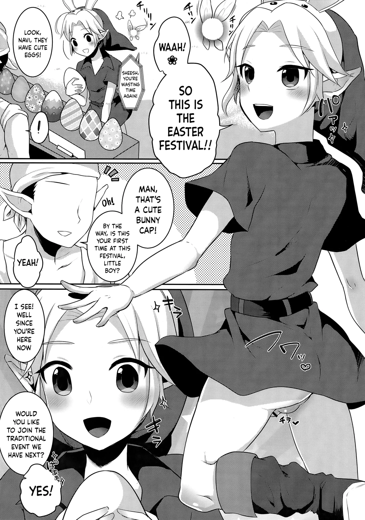 Ko Link-kun Hajimete no Easter-sai | Kid Link's First Easter Celebration page 2 full