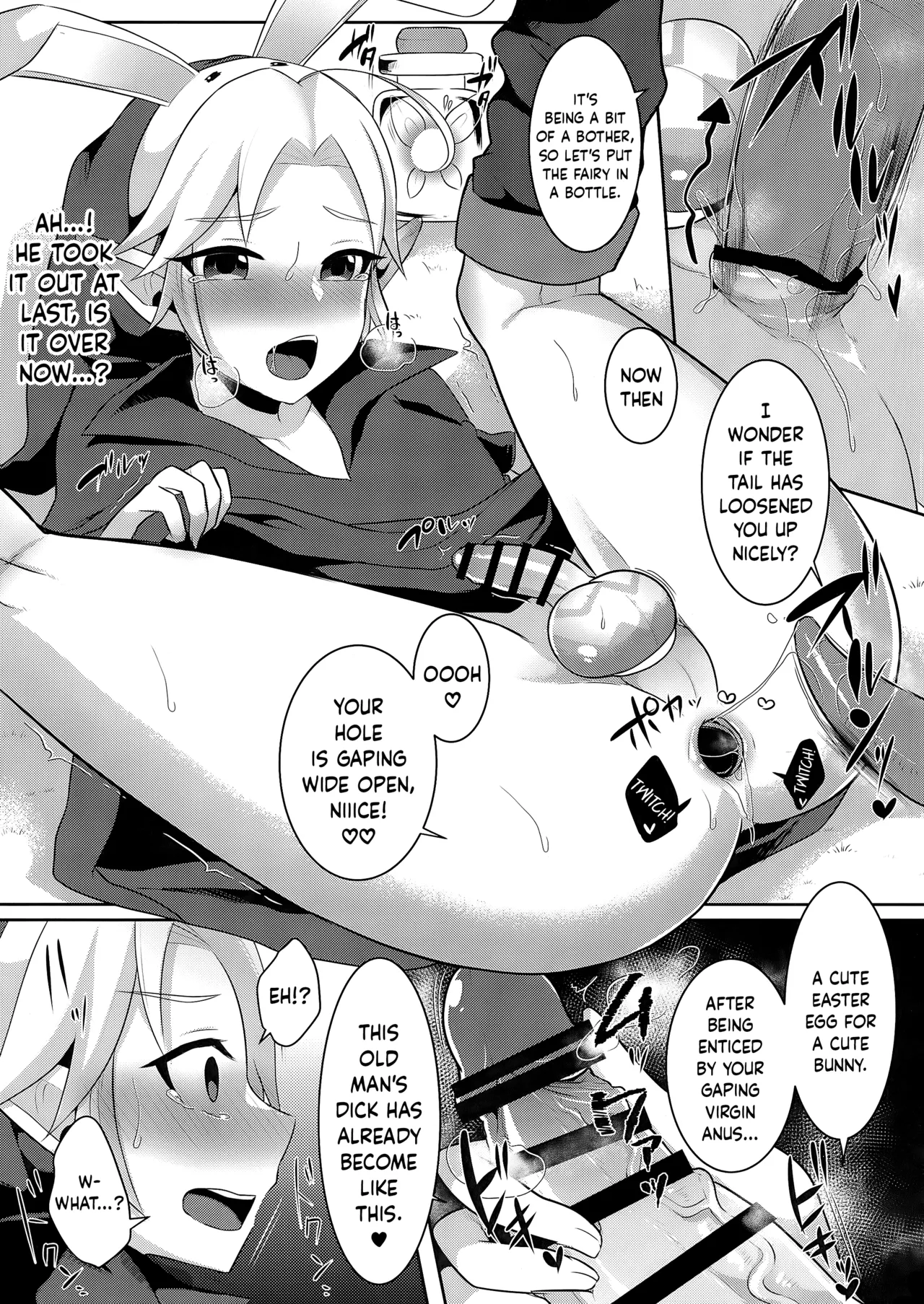 Ko Link-kun Hajimete no Easter-sai | Kid Link's First Easter Celebration page 5 full