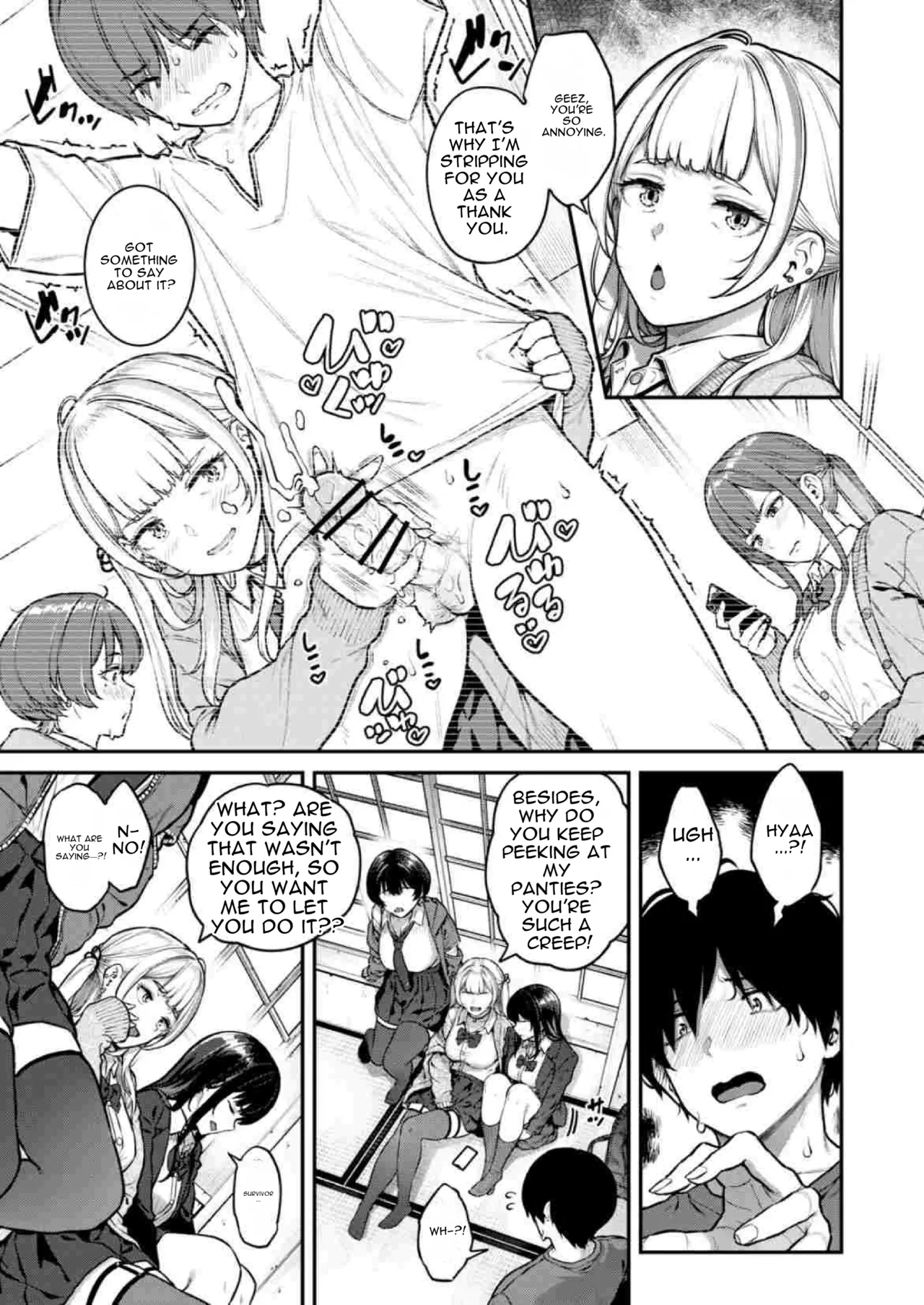 The Gal at My Part-Time Job Who Jerks Me Off page 4 full